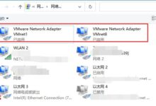 解决微信备份恢复迁移当前网络状况复杂,请尝试使用其他网络-画格圈