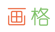 创建画格圈网-画格圈