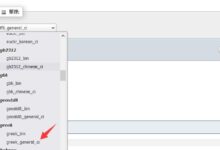 解决Discuz搬迁到新服务器之后无法登陆的问题-画格圈